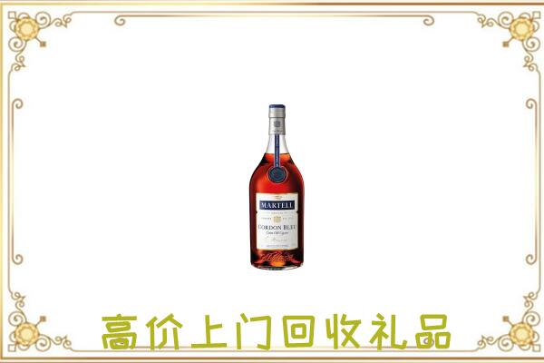 泰州附近回收马爹利
