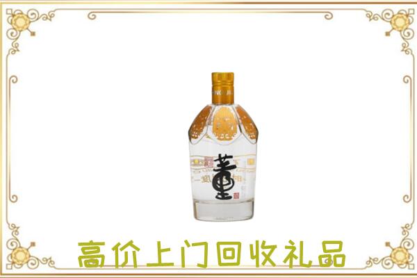 泰州回收董酒