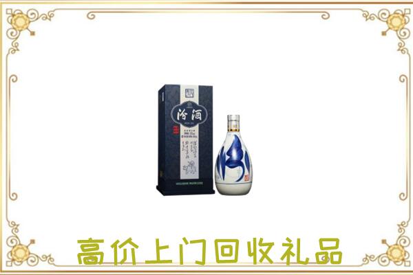 泰州回收汾酒