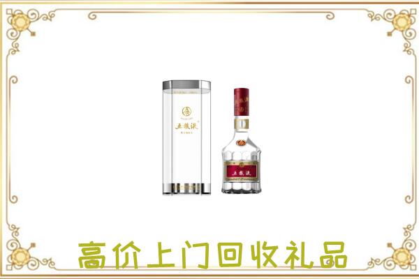 泰州周边回收五粮液酒