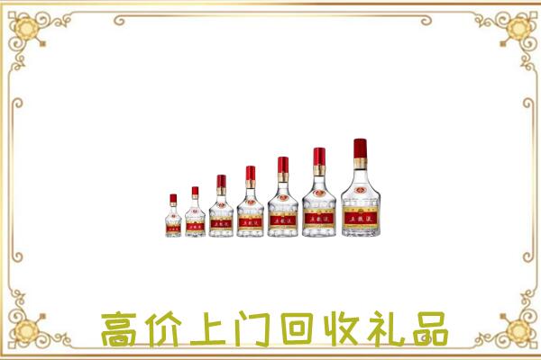 泰州周边回收老酒